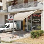 ΚΡΕΟΠΩΛΕΙΟ-ΓΙΑΝΝΟΥΛΗ-ΛΑΡΙΣΑΣ-ΠΟΛΥΖΑΣ-ΙΩΑΝΝΗΣ