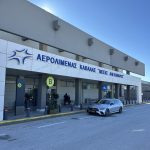 ΤΑΞΙ-ΜΕΤΑΦΟΡΕΣ-ΚΕΡΑΜΩΤΗ-ΚΑΒΑΛΑΣ-ΤΣΑΝΤΑΛΙΔΗΣ