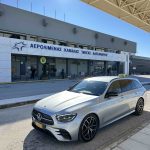 ΤΑΞΙ-ΜΕΤΑΦΟΡΕΣ-ΚΕΡΑΜΩΤΗ-ΚΑΒΑΛΑΣ-ΤΣΑΝΤΑΛΙΔΗΣ