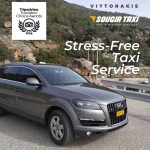 ΜΕΤΑΦΟΡΕΣ-ΤΑΞΙ-ΧΑΝΙΑ-SOUGIA-TAXI-ΒΙΤΤΩΡΑΚΗΣ