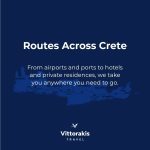 ΜΕΤΑΦΟΡΕΣ-ΤΑΞΙ-ΧΑΝΙΑ-SOUGIA-TAXI-ΒΙΤΤΩΡΑΚΗΣ