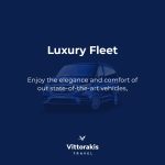 ΜΕΤΑΦΟΡΕΣ-ΤΑΞΙ-ΧΑΝΙΑ-SOUGIA-TAXI-ΒΙΤΤΩΡΑΚΗΣ