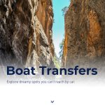 ΜΕΤΑΦΟΡΕΣ-ΤΑΞΙ-ΧΑΝΙΑ-SOUGIA-TAXI-ΒΙΤΤΩΡΑΚΗΣ