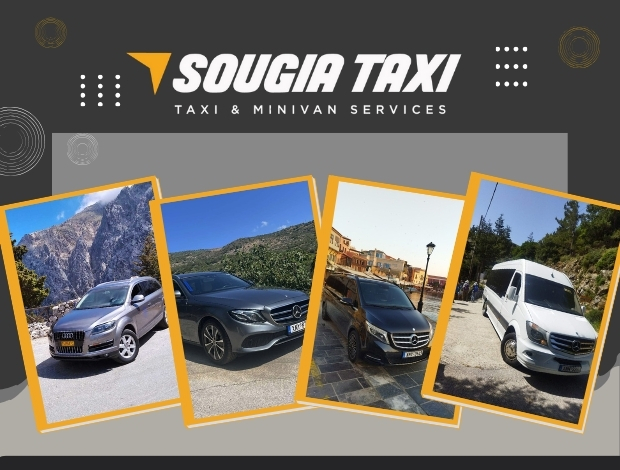 ΥΠΗΡΕΣΙΕΣ ΤΑΞΙ ΧΑΝΙΑ “SOUGIA TAXI – MINI VAN SERVICES” ΕΥΤΥΧΙΟΣ Ι. ΒΙΤΤΩΡΑΚΗΣ