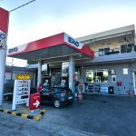 ΒΕΝΖΙΝΑΔΙΚΟ-ΑΝΑΒΥΣΣΟΣ-ΕΚΟ-ΔΕΝΑΞΑΣ-ΣΠΥΡΟΣ