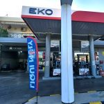 ΒΕΝΖΙΝΑΔΙΚΟ-ΑΝΑΒΥΣΣΟΣ-ΕΚΟ-ΔΕΝΑΞΑΣ-ΣΠΥΡΟΣ