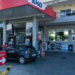 ΒΕΝΖΙΝΑΔΙΚΟ-ΑΝΑΒΥΣΣΟΣ-ΕΚΟ-ΔΕΝΑΞΑΣ-ΣΠΥΡΟΣ