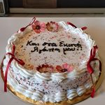 ΖΑΧΑΡΟΠΛΑΣΤΕΙΟ-ΣΟΡΩΝΗ-ΡΟΔΟΣ-ΑΡΤΥΣΙΜΟ-ΠΑΡΕΝΑΚΗ