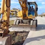 ΧΩΜΑΤΟΥΡΓΙΚΕΣ-ΕΡΓΑΣΙΕΣ-ΑΡΓΟΣ-ΡΑΠΤΗΣ-ΣΤΑΥΡΟΣ