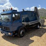 ΧΩΜΑΤΟΥΡΓΙΚΕΣ-ΕΡΓΑΣΙΕΣ-ΑΡΓΟΣ-ΡΑΠΤΗΣ-ΣΤΑΥΡΟΣ