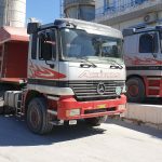 ΧΩΜΑΤΟΥΡΓΙΚΕΣ-ΕΡΓΑΣΙΕΣ-ΣΑΜΟΣ-ΣΚΟΠΕΛΙΤΗΣ-ΧΡΗΣΤΟΣ