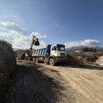 ΧΩΜΑΤΟΥΡΓΙΚΕΣ-ΕΡΓΑΣΙΕΣ-ΣΑΜΟΣ-ΣΚΟΠΕΛΙΤΗΣ-ΧΡΗΣΤΟΣ