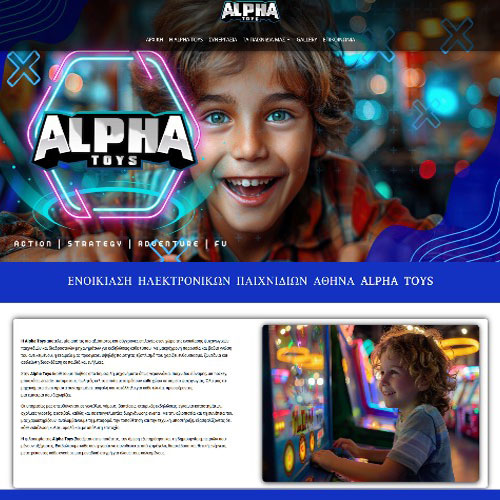 ENOIKIASI PAIXNIDION