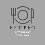 ΕΣΤΙΑΤΟΡΙΟ-ΣΙΔΗΡΟΚΑΣΤΡΟ-ΚΕΝΤΡΙΚΟ-ΜΠΑΚΡΑΤΣΑΣ