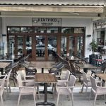 ΕΣΤΙΑΤΟΡΙΟ-ΣΙΔΗΡΟΚΑΣΤΡΟ-ΚΕΝΤΡΙΚΟ-ΜΠΑΚΡΑΤΣΑΣ