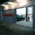 ΗΛΕΚΤΡΟΛΟΓΕΙΟ-ΑΥΤΟΚΙΝΗΤΩΝ-ΑΙΓΙΟ-ΚΕΡΚΕΛΕΣ-ΒΑΣΙΛΕΙΟΣ