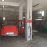 ΗΛΕΚΤΡΟΛΟΓΕΙΟ-ΑΥΤΟΚΙΝΗΤΩΝ-ΑΙΓΙΟ-ΚΕΡΚΕΛΕΣ-ΒΑΣΙΛΕΙΟΣ