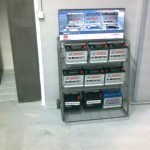 ΗΛΕΚΤΡΟΛΟΓΕΙΟ-ΑΥΤΟΚΙΝΗΤΩΝ-ΑΙΓΙΟ-ΚΕΡΚΕΛΕΣ-ΒΑΣΙΛΕΙΟΣ