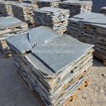 ΠΛΑΚΕΣ-ΚΑΡΥΣΤΟΥ-ΜΑΡΜΑΡΙ-ΜΠΑΛΤΑΣ-ΝΙΚΟΛΑΟΣ