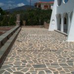 ΠΛΑΚΕΣ-ΚΑΡΥΣΤΟΥ-ΜΑΡΜΑΡΙ-ΜΠΑΛΤΑΣ-ΝΙΚΟΛΑΟΣ