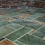 ΠΛΑΚΕΣ-ΚΑΡΥΣΤΟΥ-ΜΑΡΜΑΡΙ-ΜΠΑΛΤΑΣ-ΝΙΚΟΛΑΟΣ