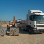 ΠΛΑΚΕΣ-ΚΑΡΥΣΤΟΥ-ΜΑΡΜΑΡΙ-ΜΠΑΛΤΑΣ-ΝΙΚΟΛΑΟΣ