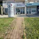 ΛΟΓΙΣΤΙΚΟ-ΓΡΑΦΕΙΟ-ΜΟΥΣΘΕΝΗ-ΚΑΒΑΛΑΣ-ΚΑΡΑΤΣΟΜΠΑΝΗ