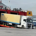 ΔΟΜΙΚΑ-ΥΛΙΚΑ-ΣΕΡΙΦΟΣ-IRB-CONSTRUCTION-ΡΑΜΠΙΑΣ