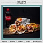 ΨΗΤΟΠΩΛΕΙΟ-ΙΩΑΝΝΙΝΑ-ΑΚΡΟΠΟΛΗ-ΚΑΡΡΑΣ