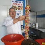 ΨΗΤΟΠΩΛΕΙΟ-ΣΙΔΗΡΟΚΑΣΤΡΟ-ΟΤΙ-ΘΕΣ-ΜΠΑΚΡΑΤΣΑΣ