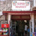 ΣΟΥΠΕΡ-ΜΑΡΚΕΤ-ΜΗΘΥΜΝΑ-ΛΗΜΝΟΥ-ΠΕΤΡΑΣ-ΤΙΜΟΛΑΟΣ