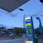 ΒΕΝΖΙΝΑΔΙΚΟ-ΑΡΝΙΣΣΑ-REVOIL-ΣΙΔΕΡΑΣ-ΕΥΘΥΜΙΟΣ