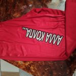 ΒΙΟΤΕΧΝΙΑ-ΕΝΔΥΜΑΤΩΝ-ΣΤΑΥΡΟΥΠΟΛΗ-DS-COMPANY