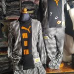 ΒΙΟΤΕΧΝΙΑ-ΕΝΔΥΜΑΤΩΝ-ΣΤΑΥΡΟΥΠΟΛΗ-DS-COMPANY