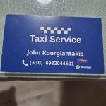 ΤΑΞΙ-ΑΓΙΑ-ΜΑΡΙΝΑ-ΧΑΝΙΩΝ-ΚΟΥΡΓΙΑΝΤΑΚΗΣ-ΙΩΑΝΝΗΣ