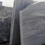 ΕΠΕΞΕΡΓΑΣΙΑ-ΕΜΠΟΡΙΟ-ΜΑΡΜΑΡΟΥ-ΤΡΙΠΟΛΗ-ΚΑΤΣΗΣ