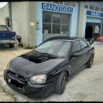 ΦΑΝΟΒΑΦΕΙΟ-ΖΗΠΑΡΙ-ΚΩΣ-ΧΩΡΑΦΙΟΣ-ΧΡΗΣΤΟΣ