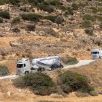 ΛΑΤΟΜΕΙΟ-ΑΔΡΑΝΩΝ-ΥΛΙΚΩΝ-ΣΙΦΝΟΣ-ΚΟΡΑΚΗΣ-ΚΗΡΥΚΟΣ