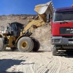 ΛΑΤΟΜΕΙΟ-ΑΔΡΑΝΩΝ-ΥΛΙΚΩΝ-ΣΙΦΝΟΣ-ΚΟΡΑΚΗΣ-ΚΗΡΥΚΟΣ