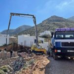 ΛΑΤΟΜΕΙΟ-ΑΔΡΑΝΩΝ-ΥΛΙΚΩΝ-ΣΙΦΝΟΣ-ΚΟΡΑΚΗΣ-ΚΗΡΥΚΟΣ