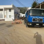 ΛΑΤΟΜΕΙΟ-ΑΔΡΑΝΩΝ-ΥΛΙΚΩΝ-ΣΙΦΝΟΣ-ΚΟΡΑΚΗΣ-ΚΗΡΥΚΟΣ