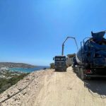 ΛΑΤΟΜΕΙΟ-ΑΔΡΑΝΩΝ-ΥΛΙΚΩΝ-ΣΙΦΝΟΣ-ΚΟΡΑΚΗΣ-ΚΗΡΥΚΟΣ