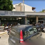 ΨΗΤΟΠΩΛΕΙΟ-ΓΑΖΙ-ΗΡΑΚΛΕΙΟΥ-ΤΟ-ΜΕΡΑΚΛΙΔΙΚΟ