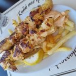 ΨΗΤΟΠΩΛΕΙΟ-ΓΑΖΙ-ΗΡΑΚΛΕΙΟΥ-ΤΟ-ΜΕΡΑΚΛΙΔΙΚΟ