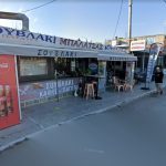 ΨΗΤΟΠΩΛΕΙΟ-ΠΑΡΑΛΙΑ-ΑΡΚΙΤΣΑΣ-ΣΟΥΒΛΑΚΙ-ΜΠΑΛΑΤΣΑΣ