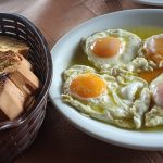 ΤΑΒΕΡΝΑ-ΝΑΡΘΑΚΙ-ΦΑΡΣΑΛΩΝ-ΤΑ-ΠΛΑΤΑΝΙΑ-ΠΑΝΟΥΡΓΙΑΣ