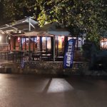 ΤΑΒΕΡΝΑ-ΝΑΡΘΑΚΙ-ΦΑΡΣΑΛΩΝ-ΤΑ-ΠΛΑΤΑΝΙΑ-ΠΑΝΟΥΡΓΙΑΣ