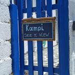 ΕΞΟΧΙΚΗ-ΚΑΤΟΙΚΙΑ-ΦΟΥΡΝΟΙ-ΚΟΡΣΕΩΝ-KAMPI-SEA-N-VIEW