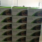 ΦΥΤΩΡΙΟ-ΤΥΜΠΑΚΙ-ΗΡΑΚΛΕΙΟΥ-FYTO-AGRO-ΚΑΛΛΙΟΝΑΚΗΣ