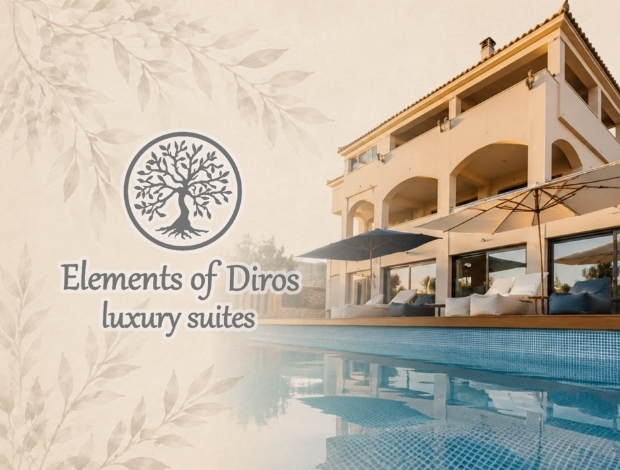 ΠΟΛΥΤΕΛΗ ΔΙΑΜΕΡΙΣΜΑΤΑ ΠΥΡΓΟΣ ΔΙΡΟΥ “ELEMENTS OF DIROS”